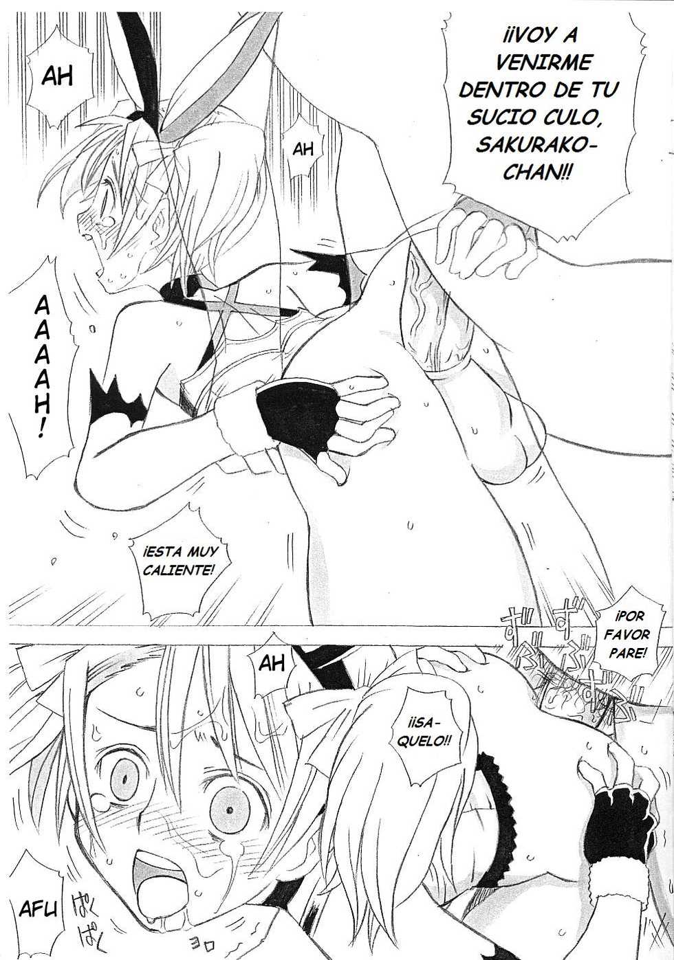 (Shotaket 12) [Hayato-ya (Sakamoto Hayato)] Erocketsu Blood (Brocken Blood) [Spanish] {ranma-chan} - Page 16