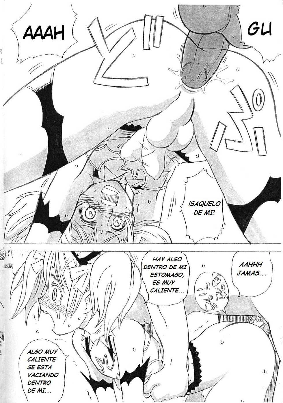 (Shotaket 12) [Hayato-ya (Sakamoto Hayato)] Erocketsu Blood (Brocken Blood) [Spanish] {ranma-chan} - Page 17