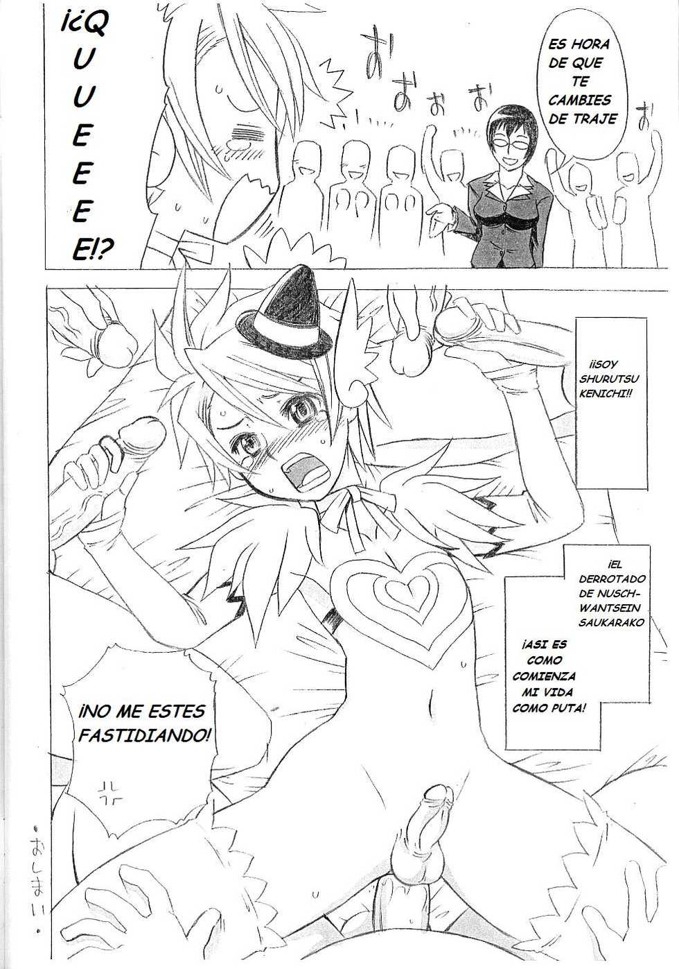 (Shotaket 12) [Hayato-ya (Sakamoto Hayato)] Erocketsu Blood (Brocken Blood) [Spanish] {ranma-chan} - Page 31
