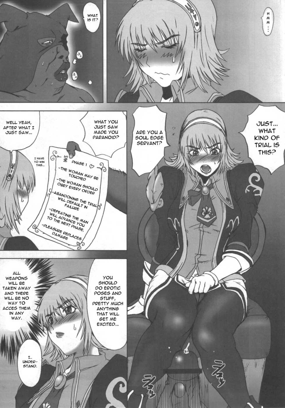 (C69) [Dashigara 100% (Minpei Ichigo)] Cassandra Densetsu | Legend of Cassandra (SoulCalibur) [English] - Page 4
