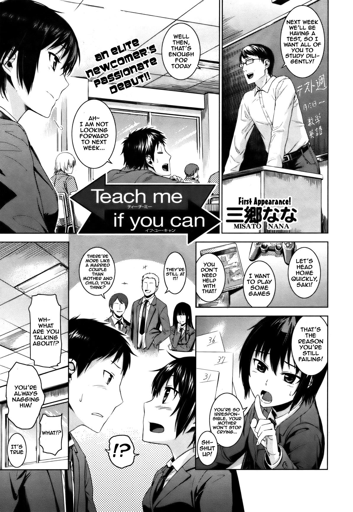 [Misato Nana] Teach me if you can (COMIC Kairakuten BEAST 2012-02) [English] - Page 1