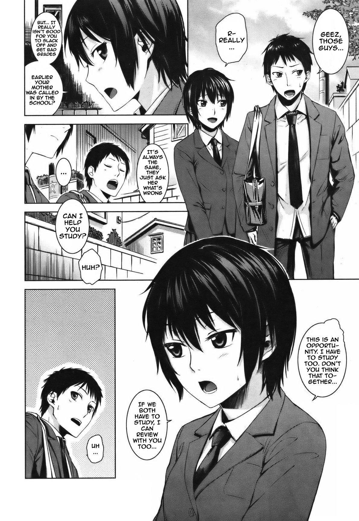[Misato Nana] Teach me if you can (COMIC Kairakuten BEAST 2012-02) [English] - Page 2