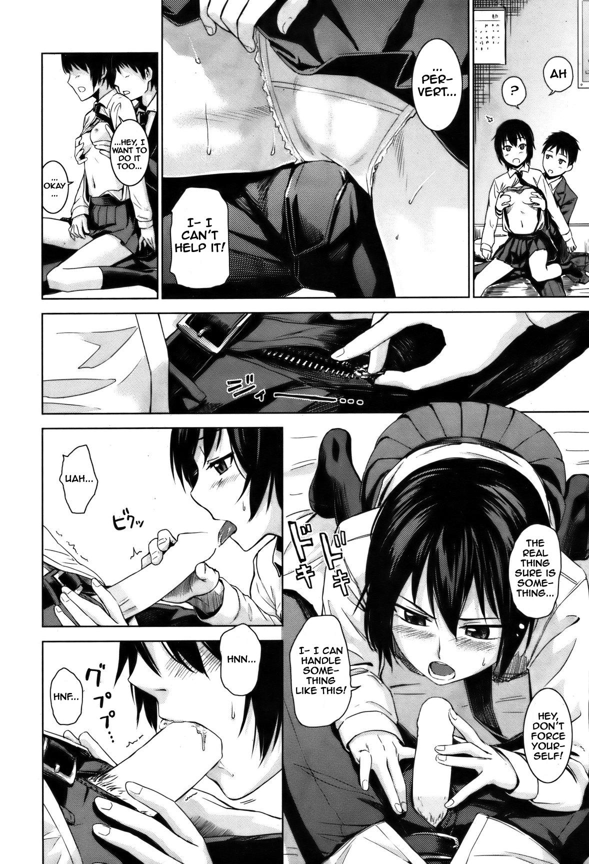 [Misato Nana] Teach me if you can (COMIC Kairakuten BEAST 2012-02) [English] - Page 8