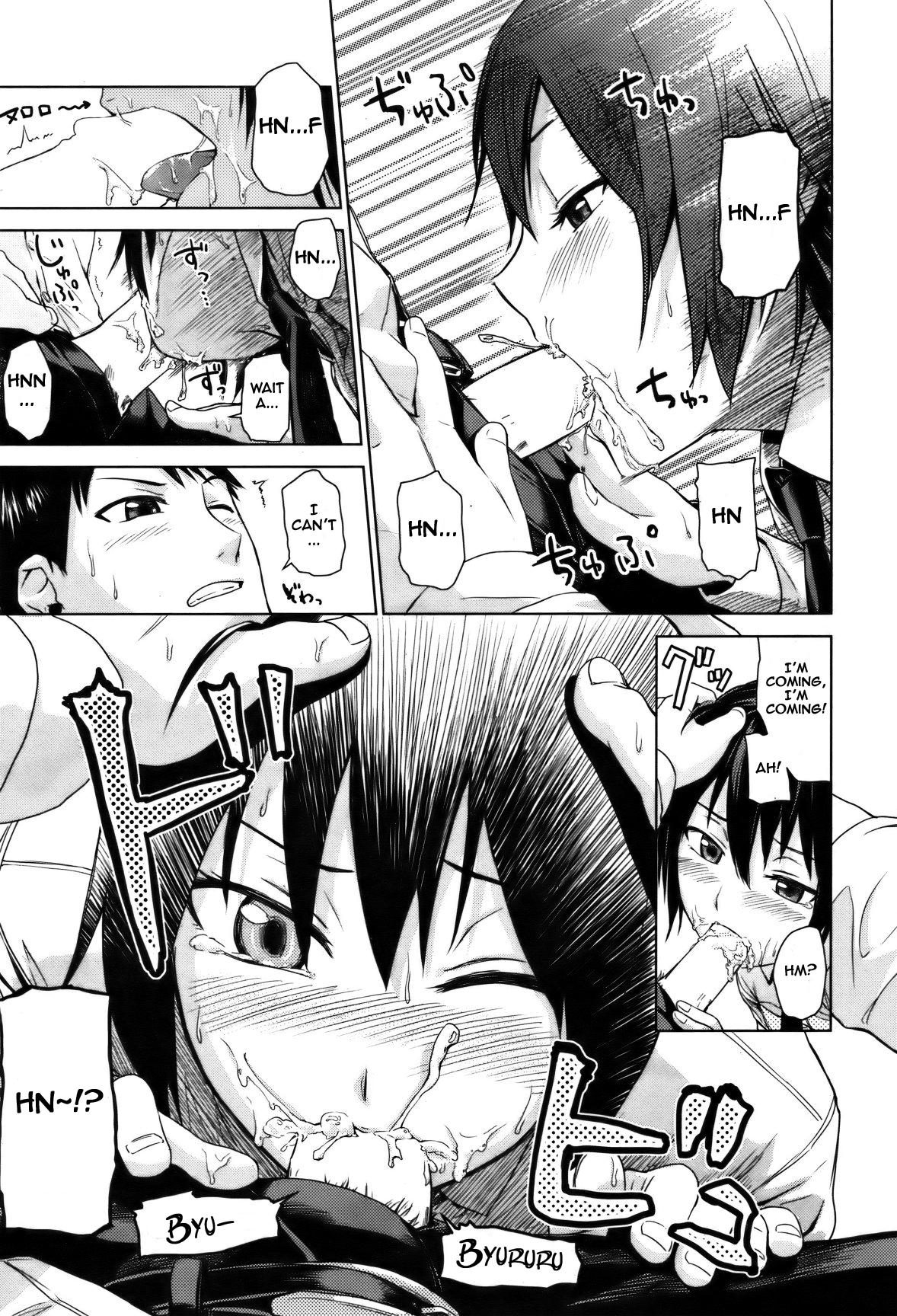 [Misato Nana] Teach me if you can (COMIC Kairakuten BEAST 2012-02) [English] - Page 9