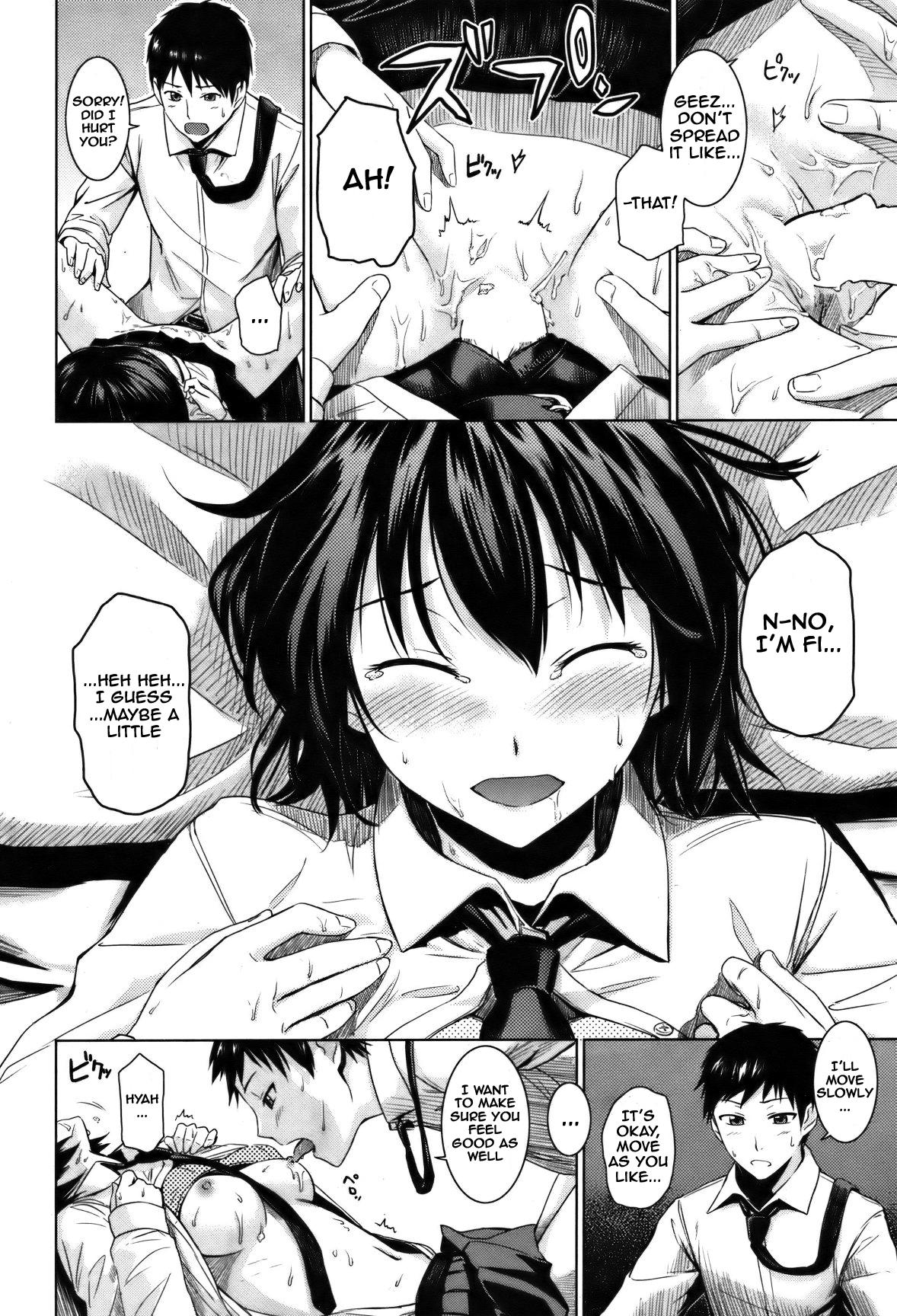[Misato Nana] Teach me if you can (COMIC Kairakuten BEAST 2012-02) [English] - Page 12
