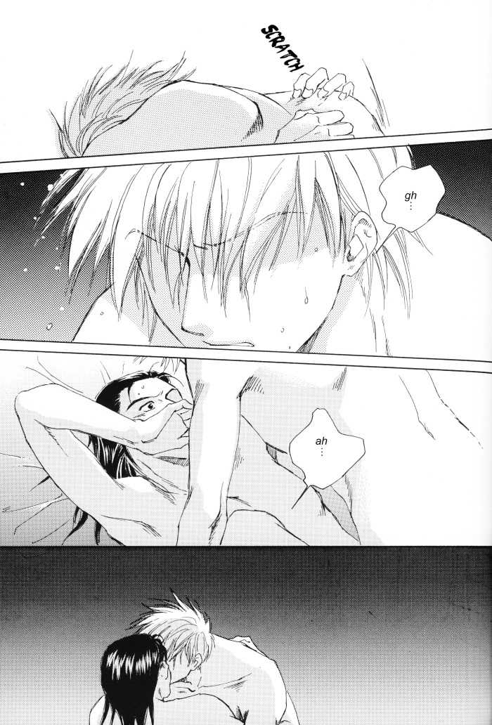 (C63) [Retreat (Honami Majo)] Isshuukan - Seven Days | One Week (Naruto) [English] - Page 40