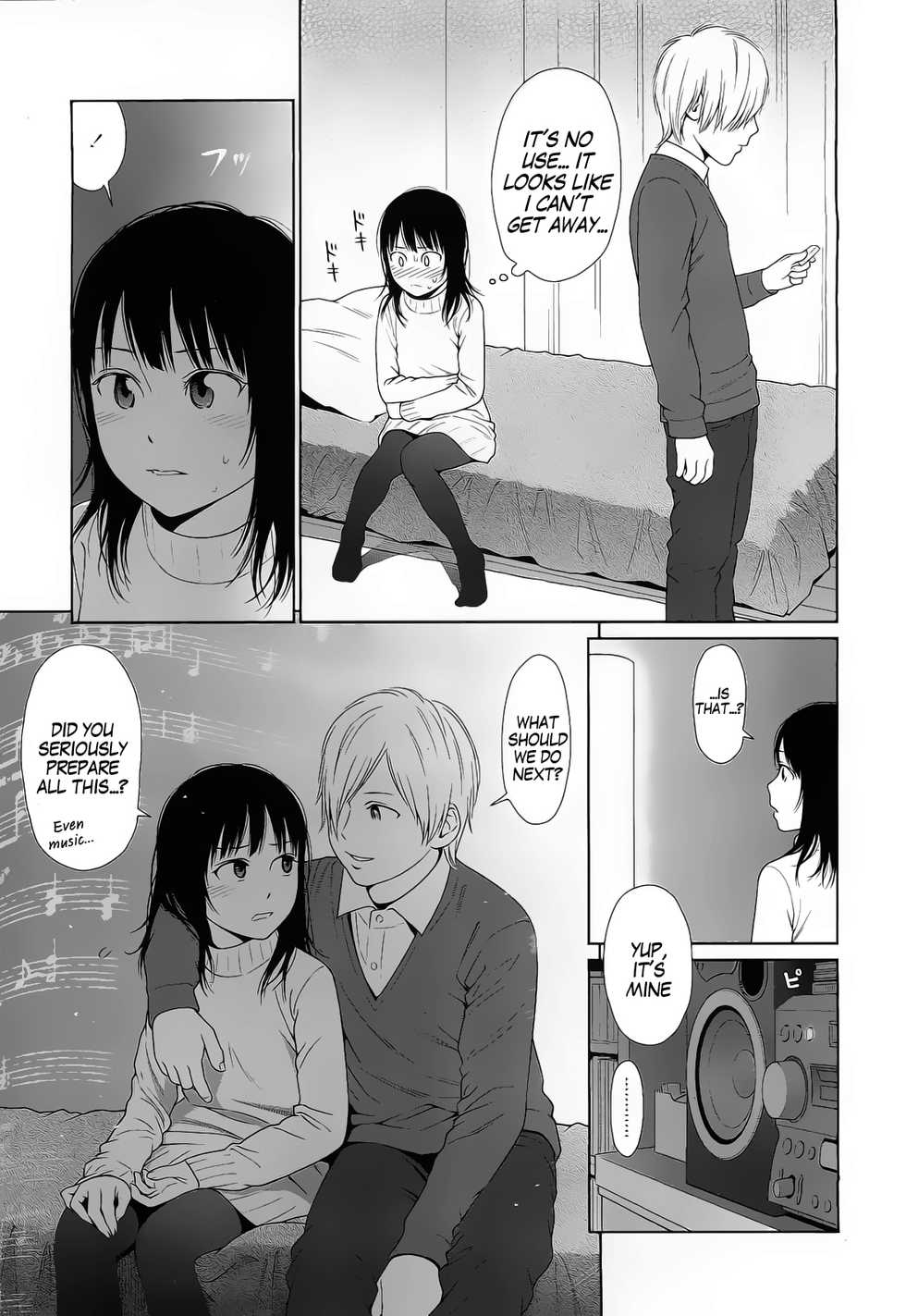 [Higashiyama Show] Amapola (COMIC LO 2011-02) [English] =TV= - Page 5