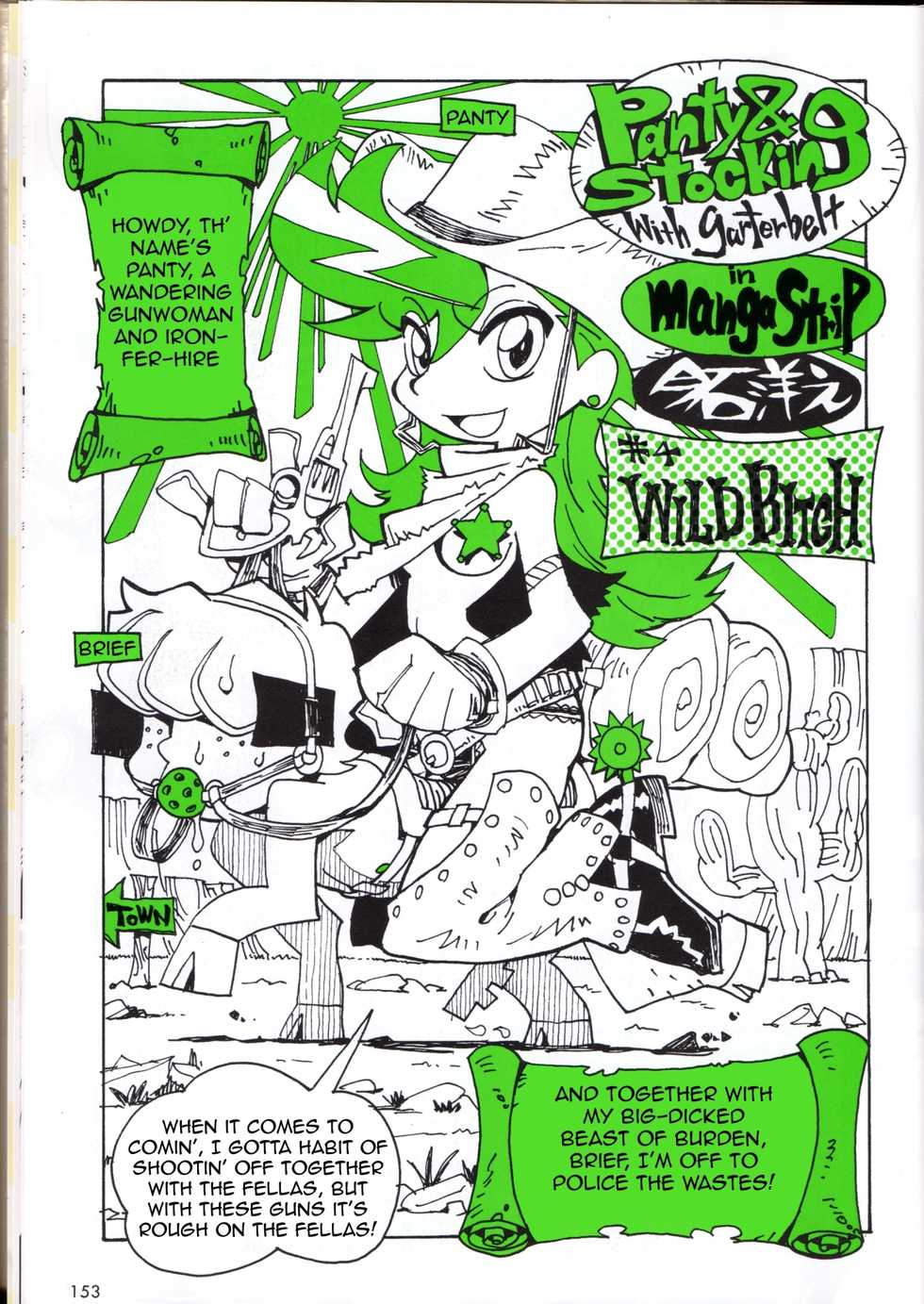 [Imaishi Hiroyuki] Panty and Stocking in Wild Bitch [English] - Page 1