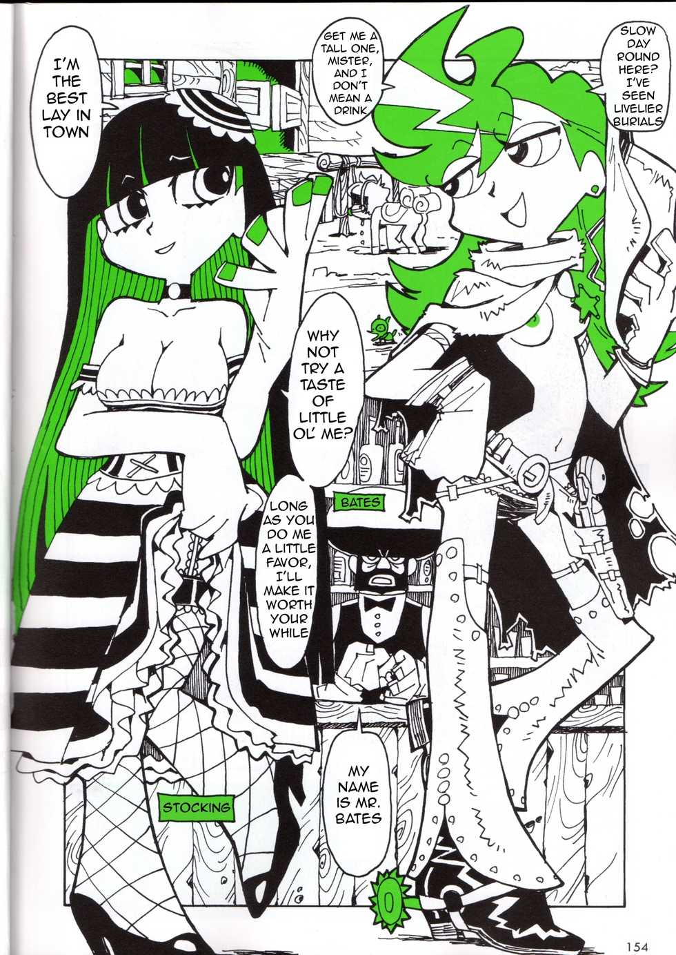 [Imaishi Hiroyuki] Panty and Stocking in Wild Bitch [English] - Page 2