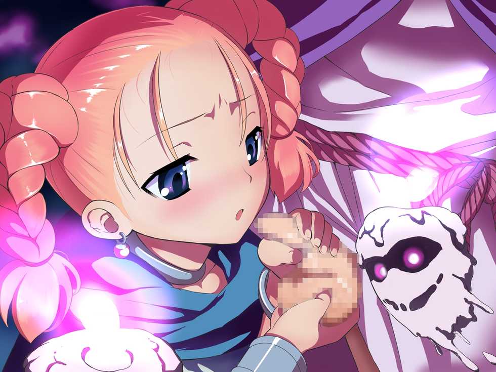 [Tierobetck] Daten no Oyome ～Ochinpo ni Mezameta Mesutachi～ (Dragon Quest V: Hand of the Heavenly Bride) - Page 2