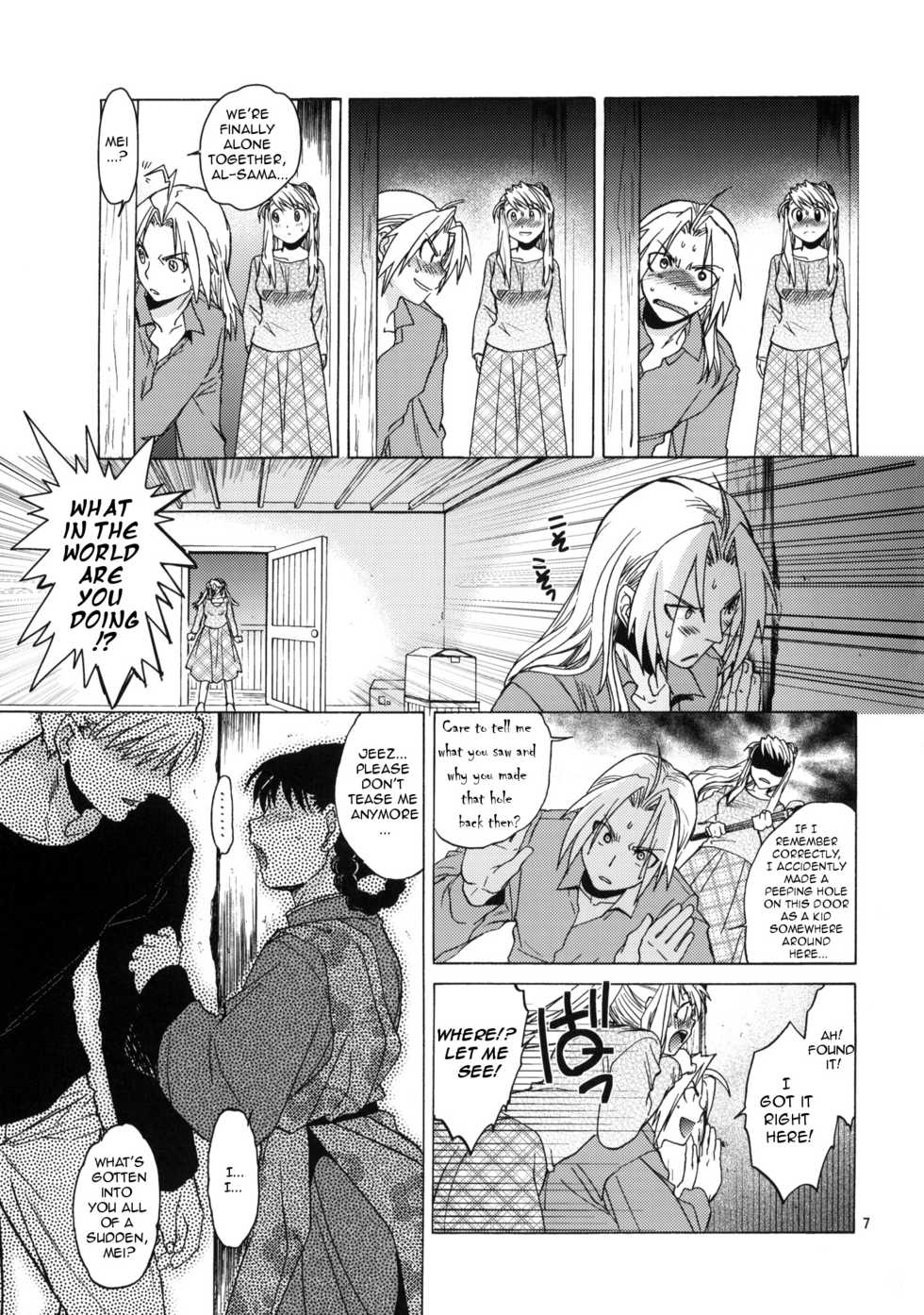 (SC50) [Toko-ya (HEIZO, Kitoen)] EDxWIN 5 Al x May! (Fullmetal Alchemist) [English] [FUKE] - Page 6
