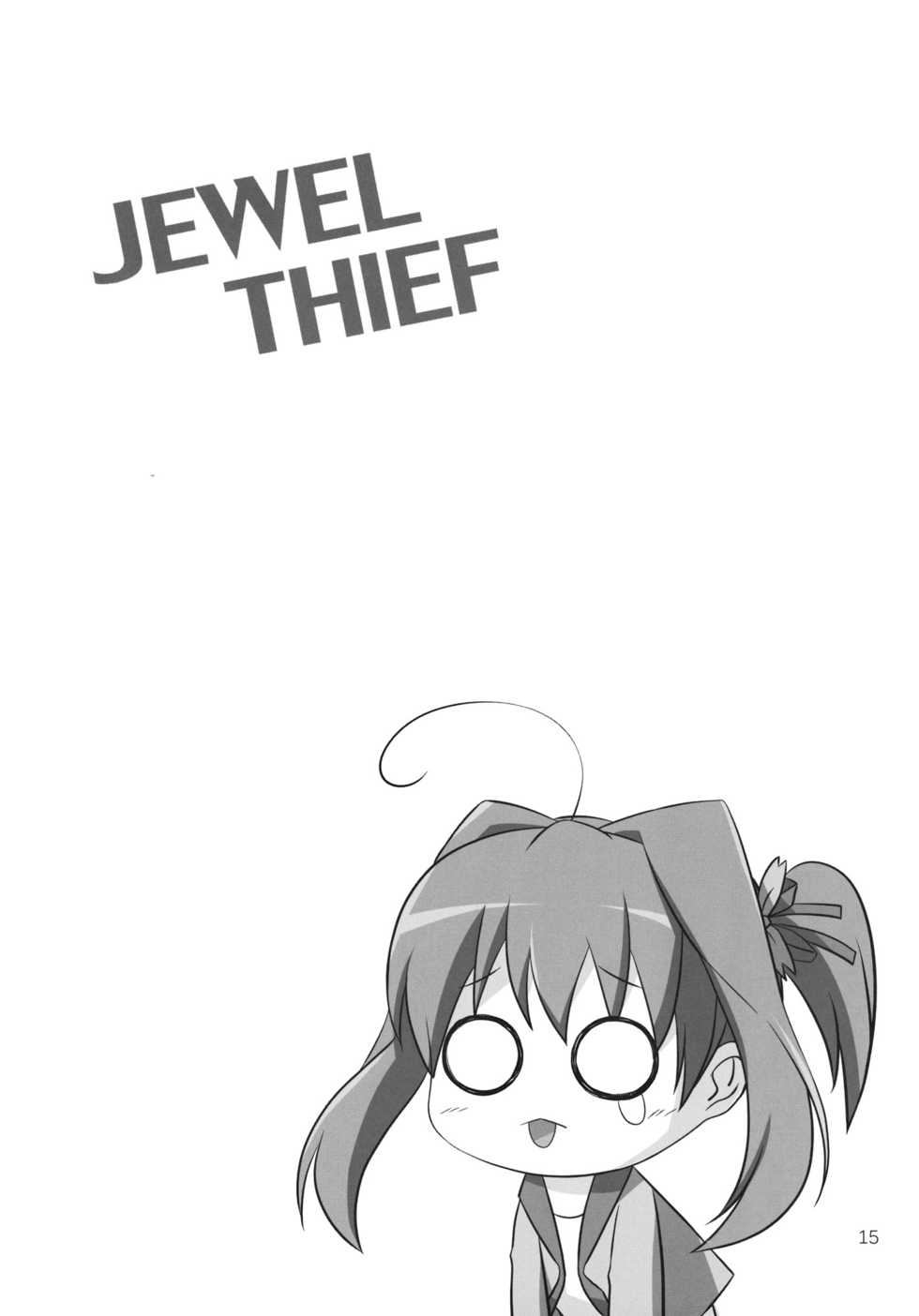 (COMIC1☆5) [ARCHF (Riki)] JEWEL THIEF (Jewel Pet Tinkle☆) (korean) - Page 14