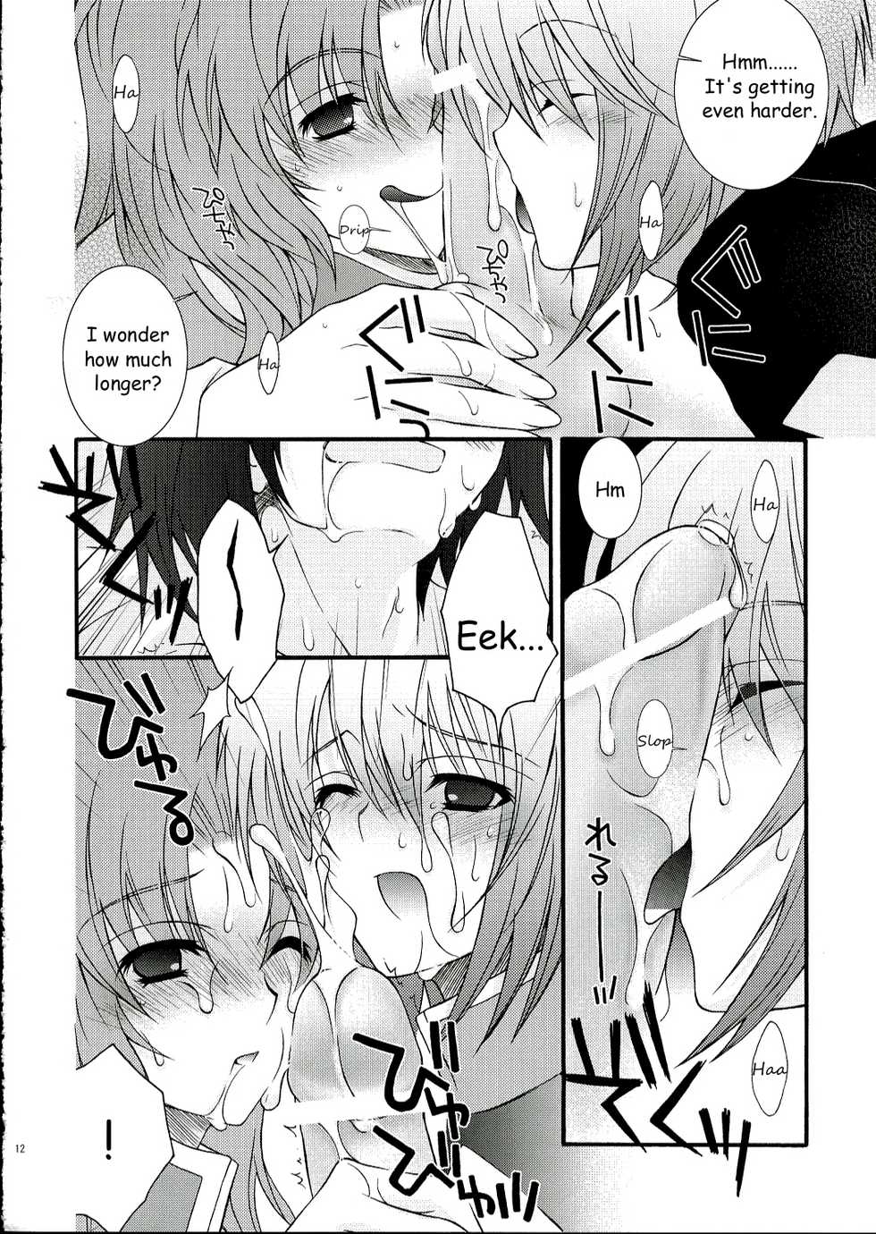 (SC28) [YLANG-YLANG (Ichie Ryouko)] RENDEZ-VOUS (Mobile Suit Gundam SEED DESTINY) [English] [HMedia] - Page 11