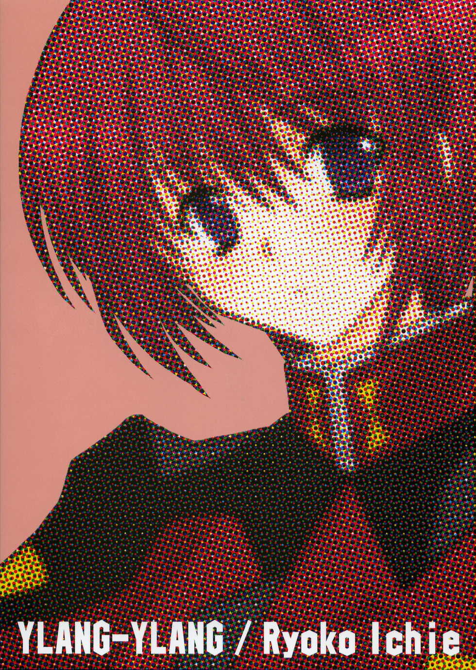 (SC28) [YLANG-YLANG (Ichie Ryouko)] RENDEZ-VOUS (Mobile Suit Gundam SEED DESTINY) [English] [HMedia] - Page 18