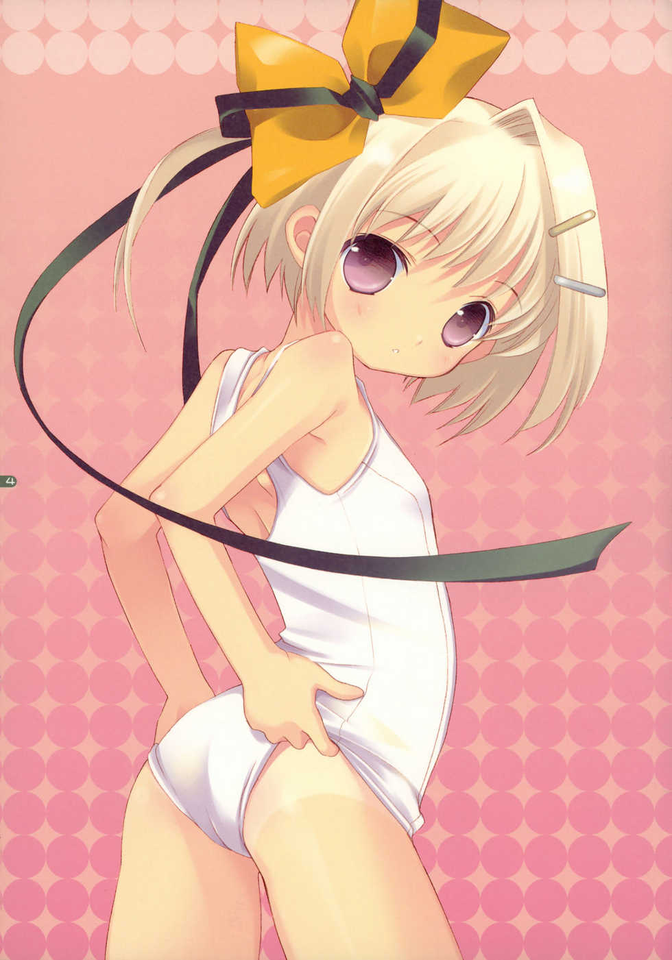 (C76) [Hakka-ya (Tokumi Yuiko)] Hakka Atsume 4 - Page 3