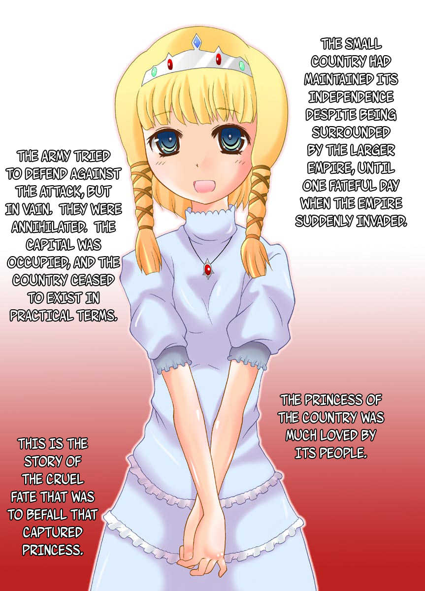 [Kisou D Koubou] Ryoshuu Hime 2 (ENG) =LWB= - Page 2