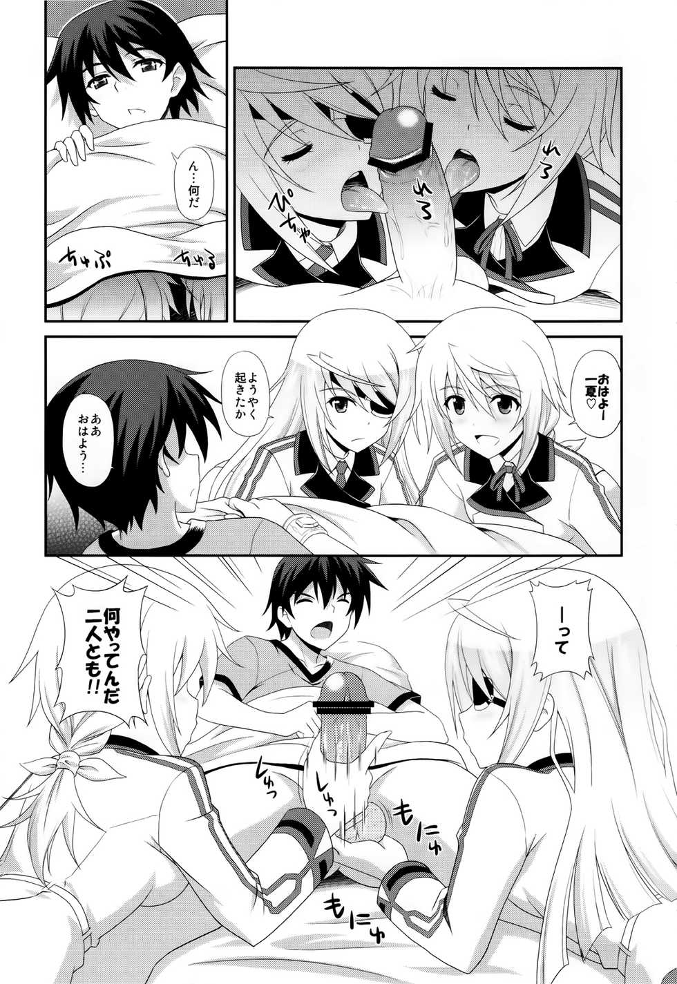 (C81) [CROSS-DO (Masakichi)] 1+1+1=∞ (Infinite Stratos) - Page 4