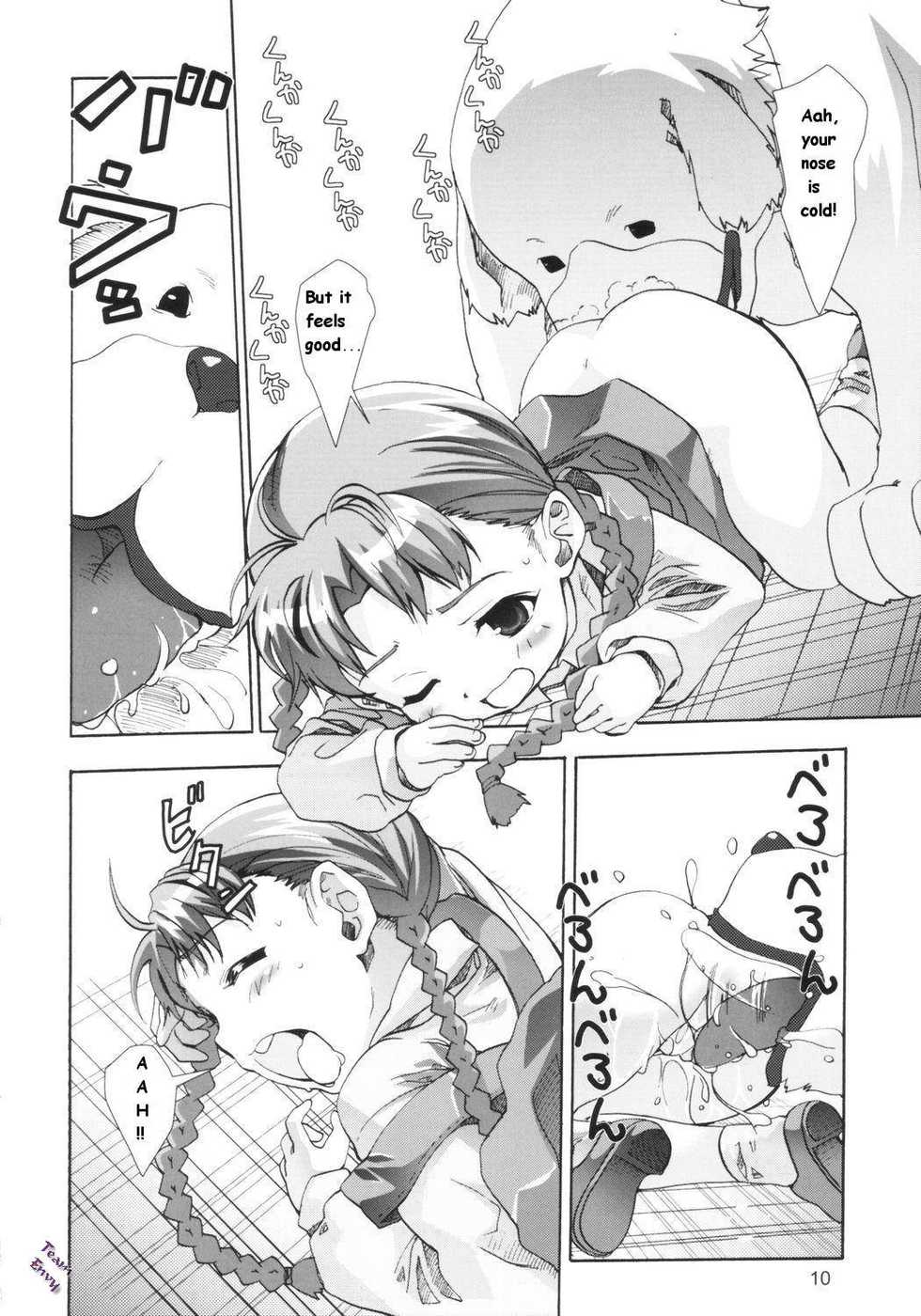 (C66) [Byousatsu Tanukidan (Saeki Tatsuya)] Ona.Nina (FullMetal Alchemist) [English] {Envy K} - Page 9