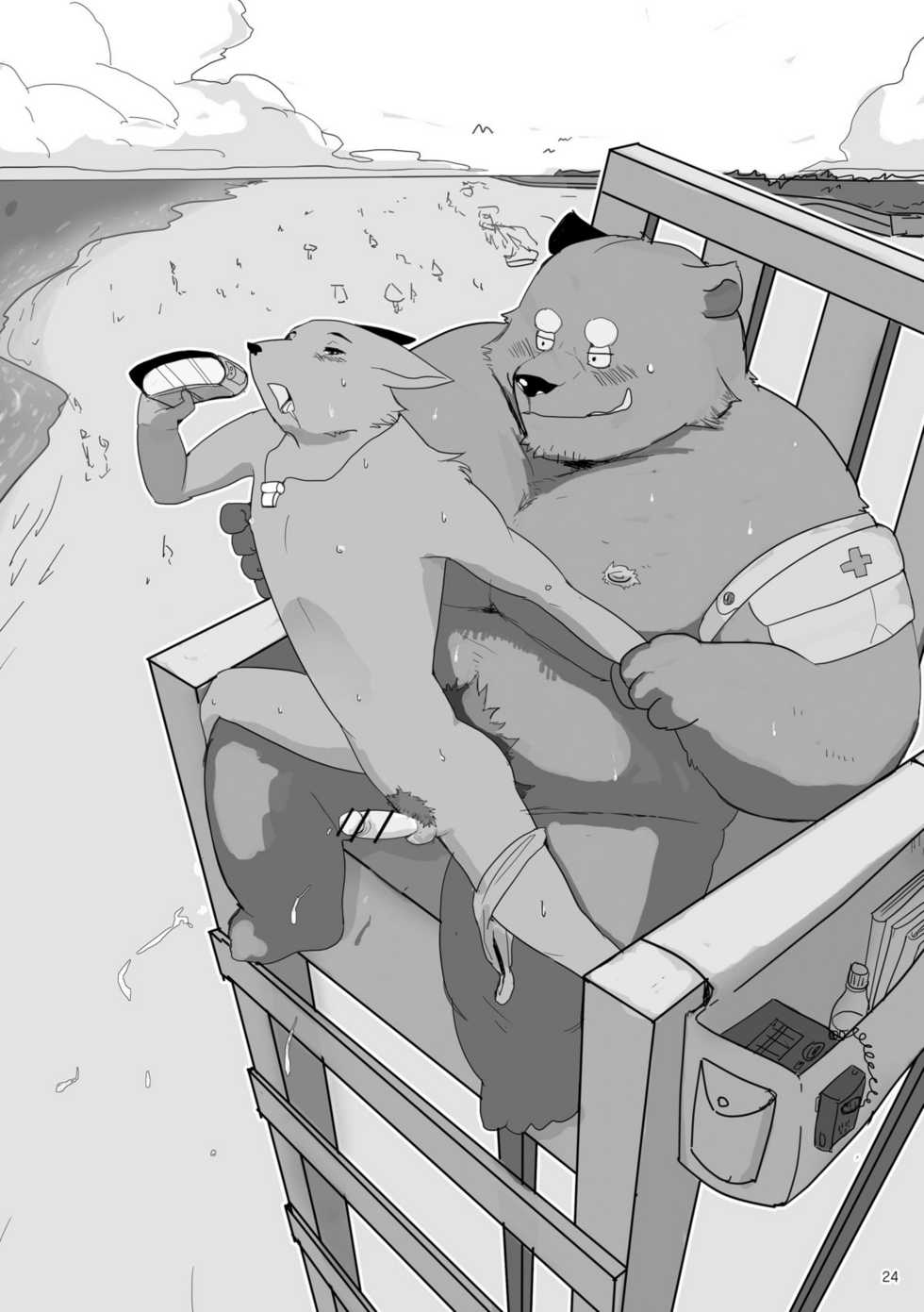 [Nostalgic Syndrome (Various)] WORKING!! [Digital] - Page 25