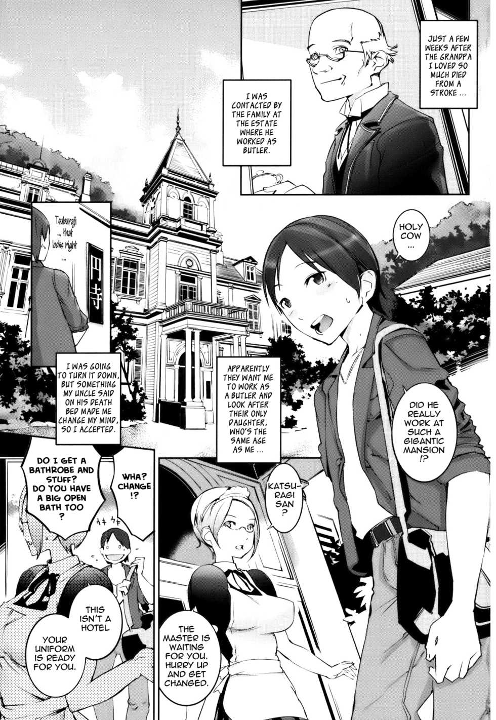 [Igarashi Denma] Celeb Kano [English] [Tadanohito] - Page 9