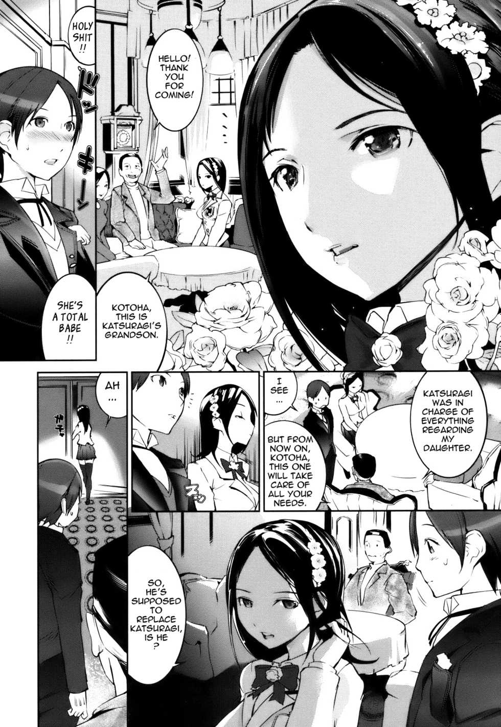 [Igarashi Denma] Celeb Kano [English] [Tadanohito] - Page 10