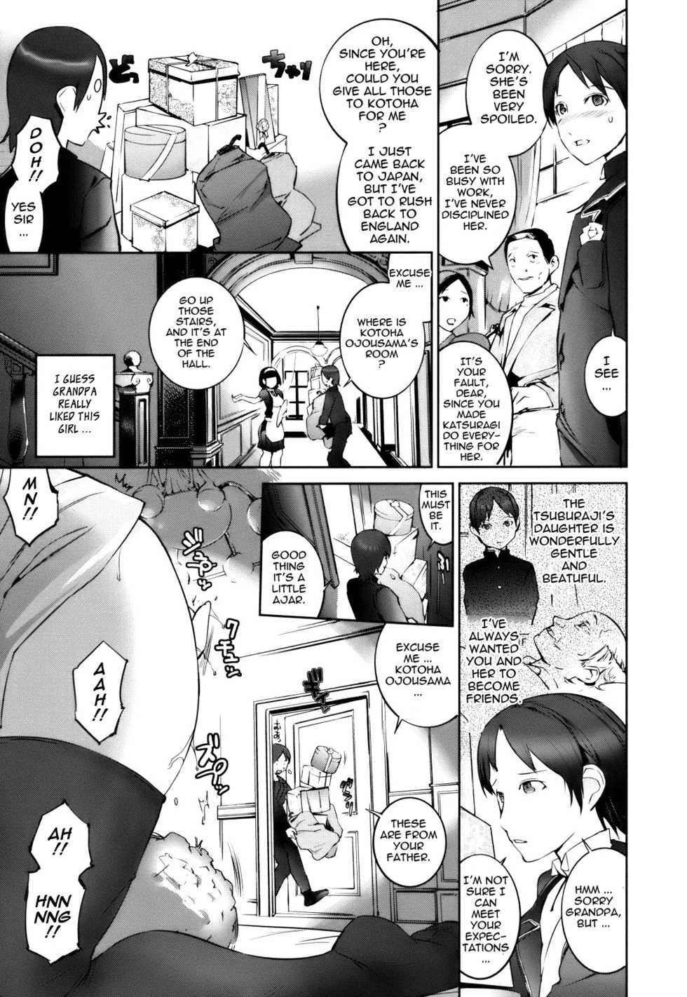 [Igarashi Denma] Celeb Kano [English] [Tadanohito] - Page 11