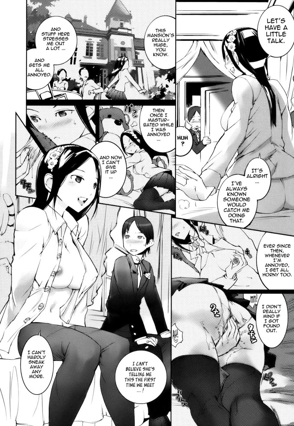 [Igarashi Denma] Celeb Kano [English] [Tadanohito] - Page 14