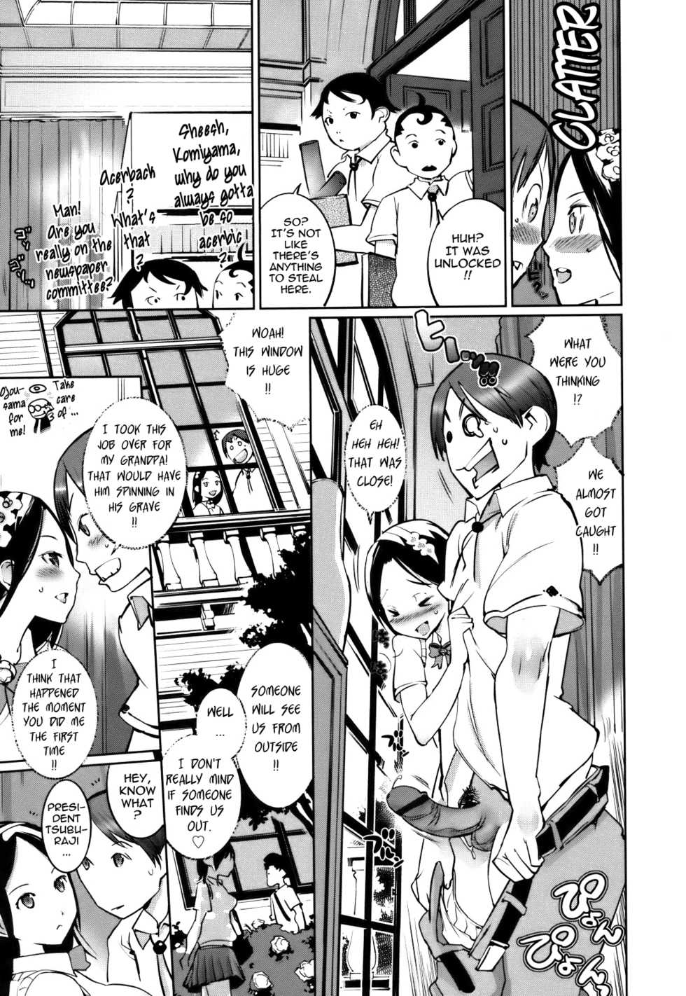 [Igarashi Denma] Celeb Kano [English] [Tadanohito] - Page 37
