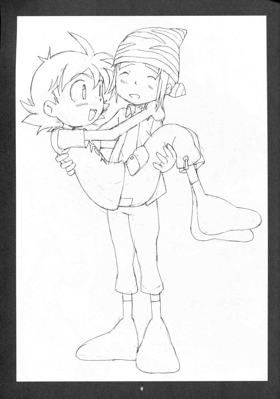 [Tairana Sora (Amano Manabu)] Shichinin no Takuya - THE EVOLUTION OF TAKUYA (Digimon Frontier) - Page 8