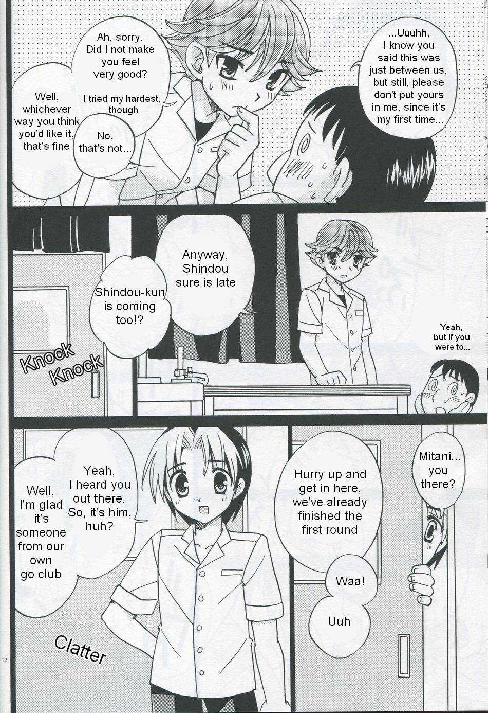 (Shotaket 10) [Yama Momo Kajitsu (Tachibana Momoya)] Douki no Cherry (Hikaru no Go) [English] - Page 11