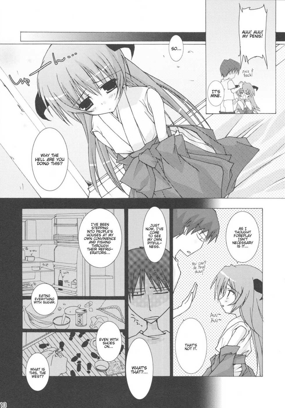(C71) [Toriaezu(kari) (Tororo)] Yume no Kakera | Dream of a Dream (Higurashi no Naku Koro ni) [English] [Kamikakushi] - Page 12