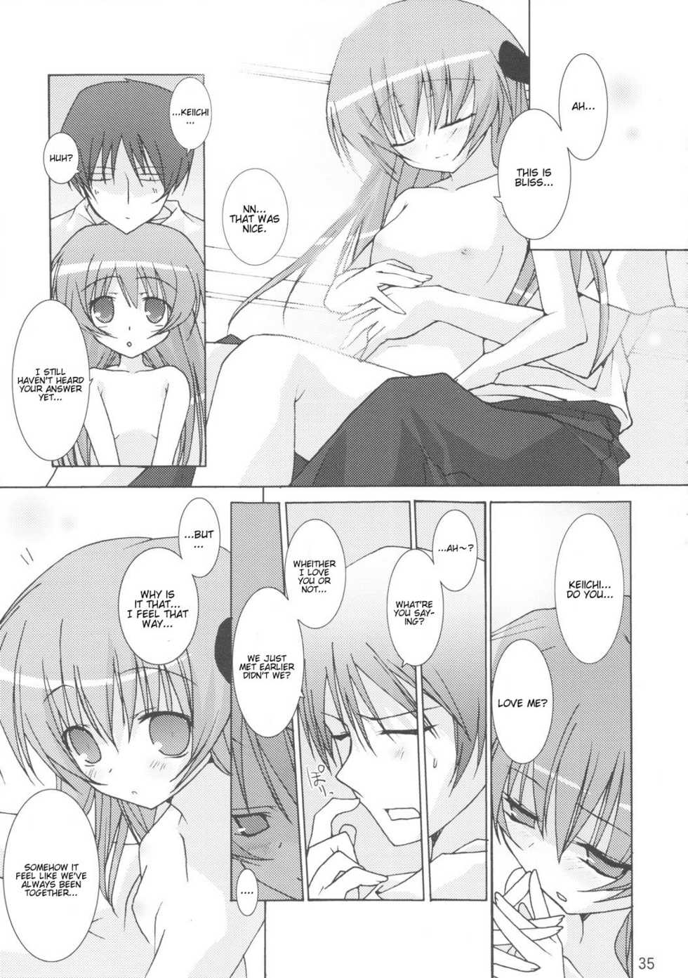 (C71) [Toriaezu(kari) (Tororo)] Yume no Kakera | Dream of a Dream (Higurashi no Naku Koro ni) [English] [Kamikakushi] - Page 34