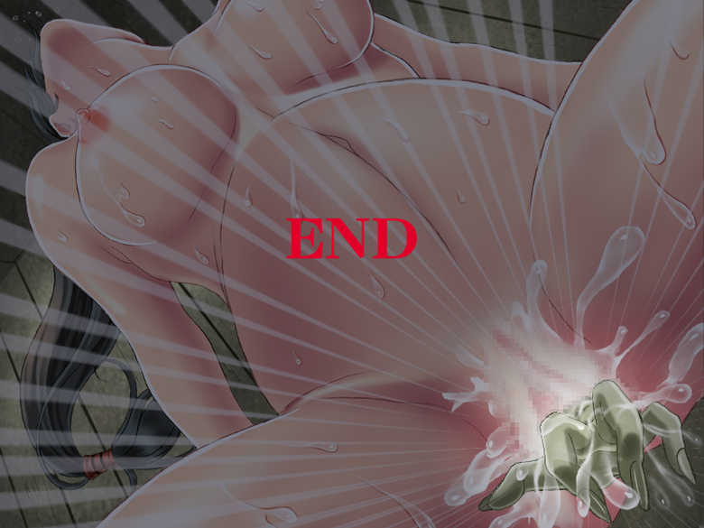 [STUDIO KOM (Yuki ☆ Taka)] FINAL PUSSY ~ Tifa no Ryoujoku Amayadori ~ (Final Fantasy VII) - Page 31