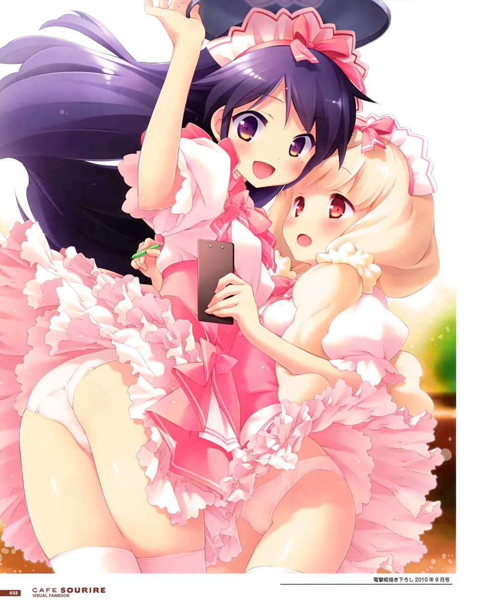 CAFE SOURIRE VISUAL FANBOOK [Incomplete] - Page 8