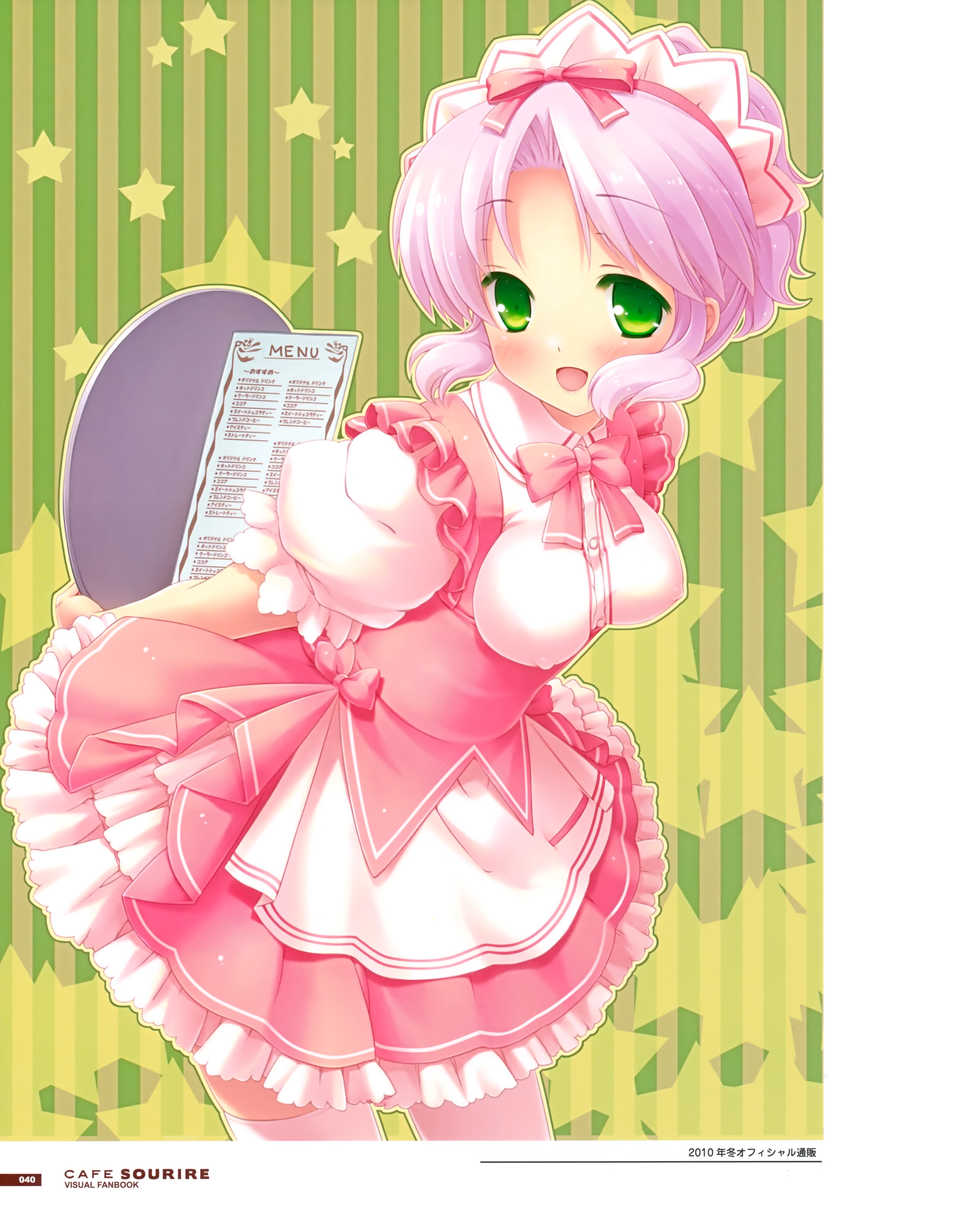 CAFE SOURIRE VISUAL FANBOOK [Incomplete] - Page 16