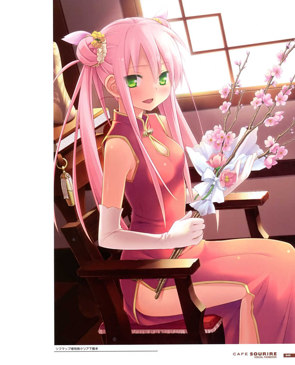 CAFE SOURIRE VISUAL FANBOOK [Incomplete] - Page 21