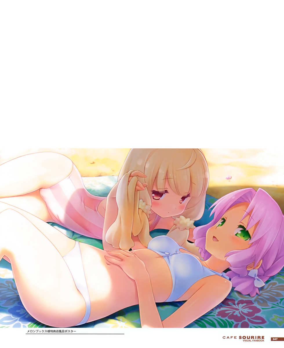 CAFE SOURIRE VISUAL FANBOOK [Incomplete] - Page 23