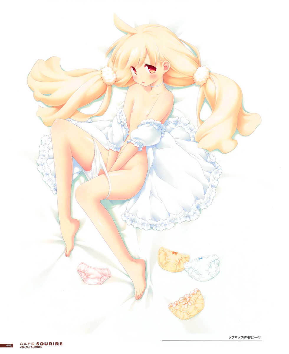 CAFE SOURIRE VISUAL FANBOOK [Incomplete] - Page 32