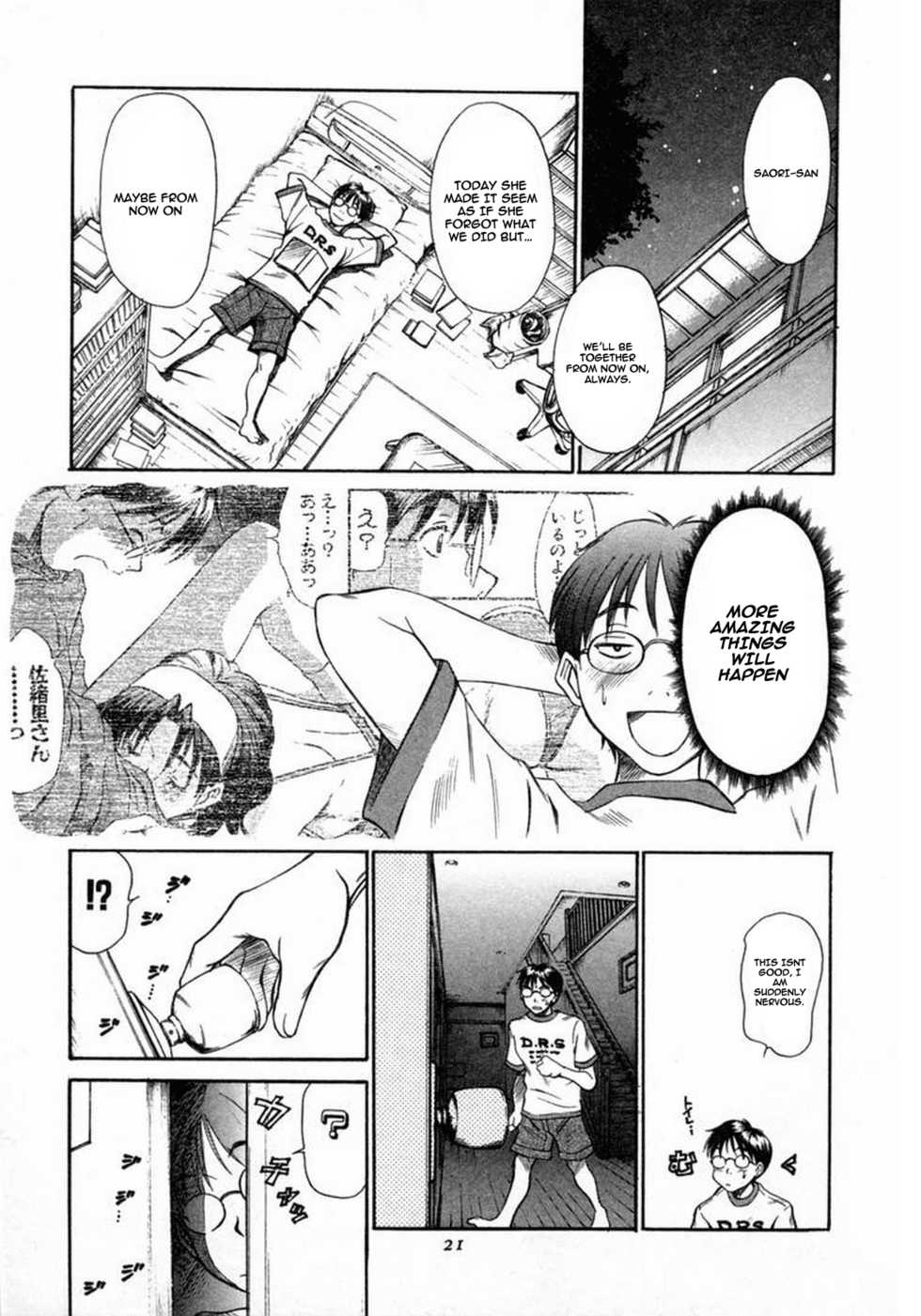 [Sano Takayoshi] Kateinai Reinai Shoukougun | Domestic Love Syndrome ch01 [English][Akuma-Scans] - Page 19