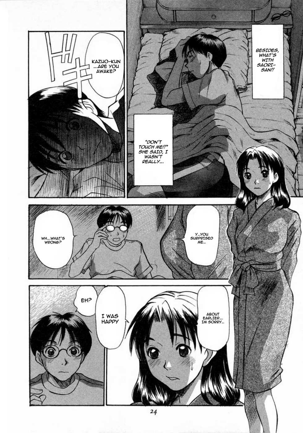 [Sano Takayoshi] Kateinai Reinai Shoukougun | Domestic Love Syndrome ch01 [English][Akuma-Scans] - Page 22