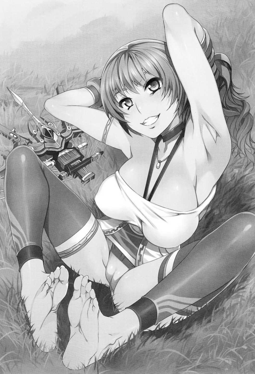 (C81) [Alice no Takarabako (Mizuryu Kei)] Eigou no Konton ni Kitaerareshi Doujinshi | The Blade Forged In Everlasting Chaos Doujinshi (Final Fantasy XIII-2) [Russian] [DarkFloor] - Page 2