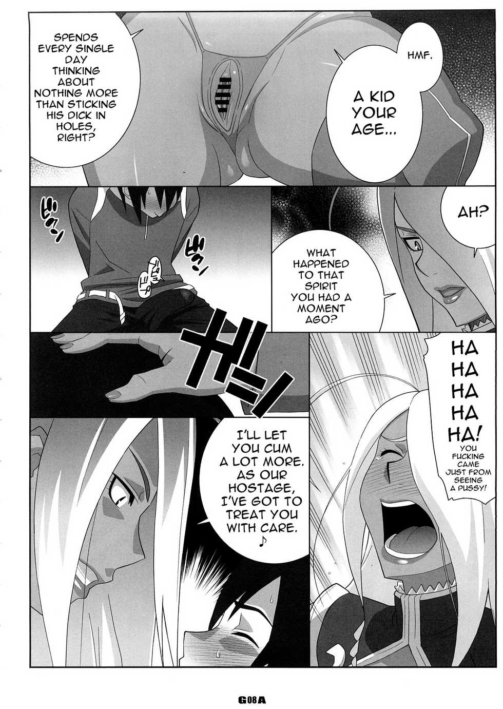 [TETRODOTOXIN (Nise Kurosaki, ST-retcher)] GA (Dragonaut) [English] {0405} - Page 7