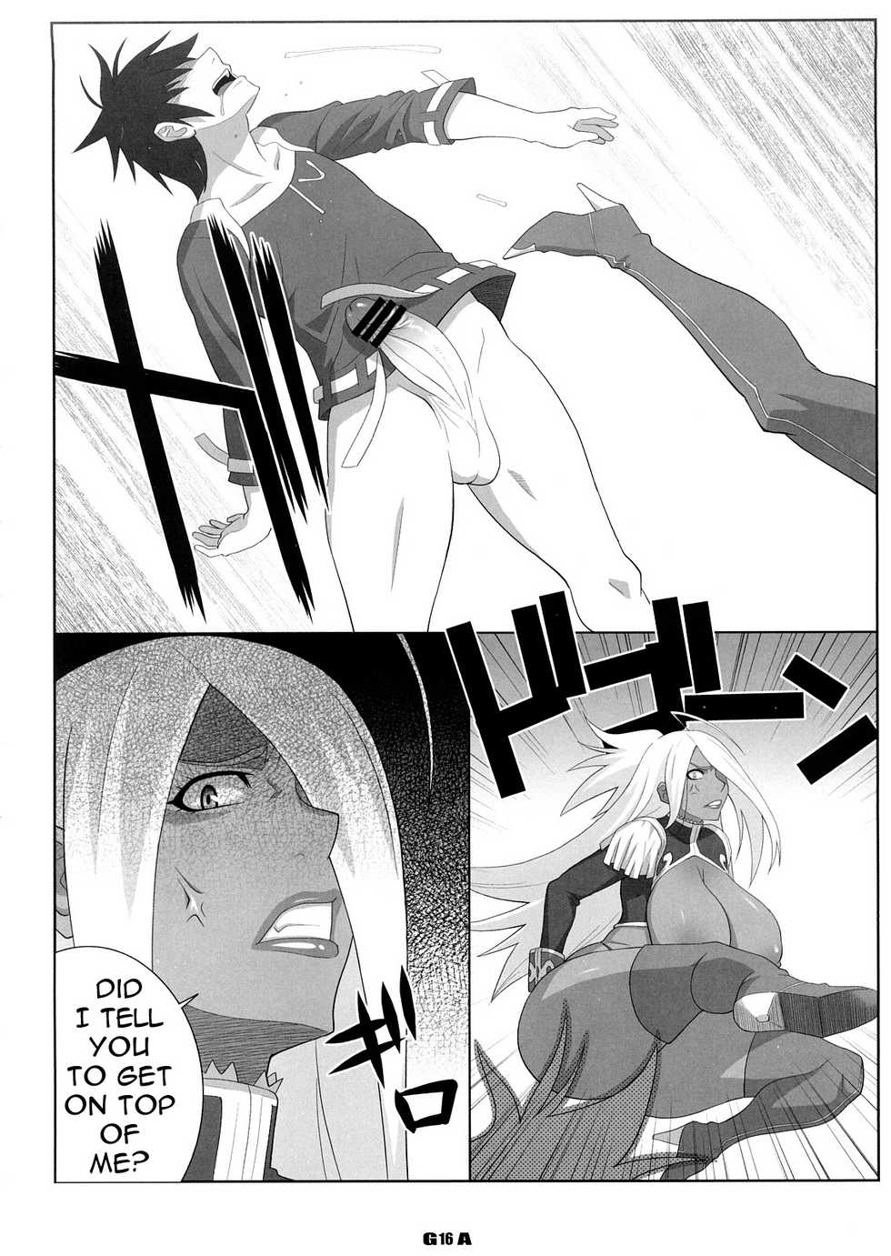 [TETRODOTOXIN (Nise Kurosaki, ST-retcher)] GA (Dragonaut) [English] {0405} - Page 15