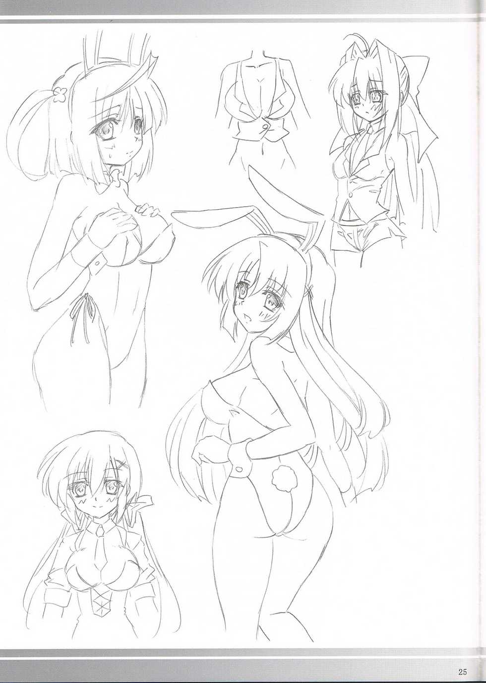 (C81) [Nejimaki Kougen (Kirisawa Tokito)] MIX P.K. (D.C.P.K. ～DaCaPoKer～) - Page 25