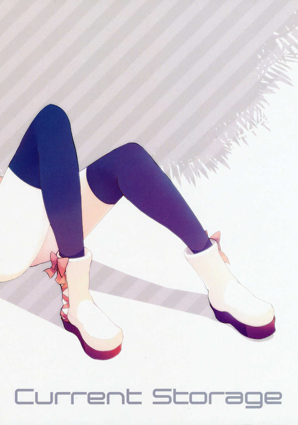 (C78) [Current Storage (momi, Pyon-kti)] Cherialize (Tales of Graces) [Korean] {Team Arcana} - Page 37