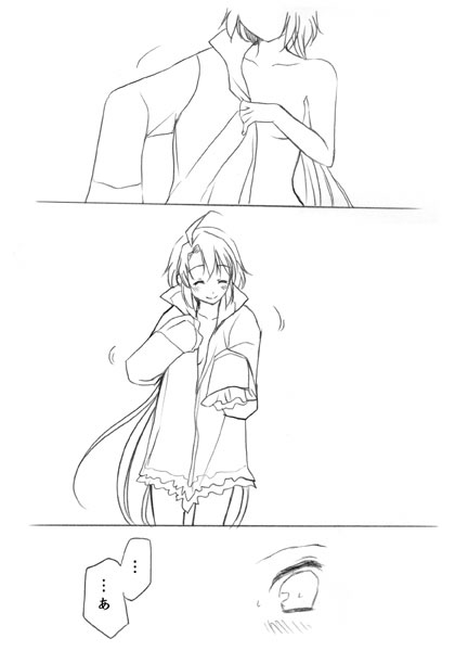 Chopin x Polka (Eternal Sonata) - Page 16