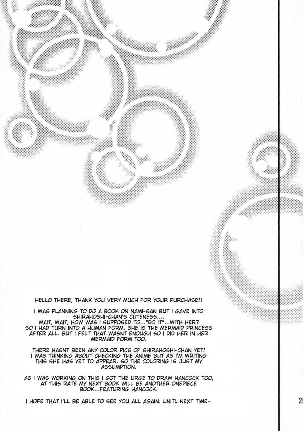 (C80) [Queen Of VANILLA (Tigusa Suzume)] Ningyohime (One Piece) [English] {doujin-moe.us} - Page 24