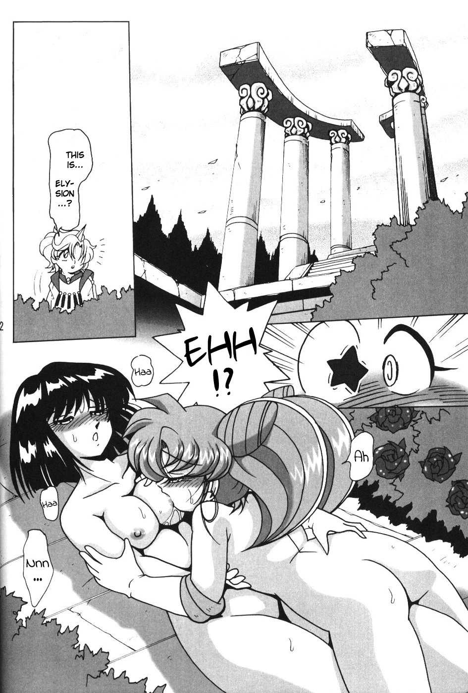 (C66) [Thirty Saver Street 2D Shooting (Various)] Silent Saturn SS Vol. 7 (Bishoujo Senshi Sailor Moon) [English] [EHCOVE] - Page 12