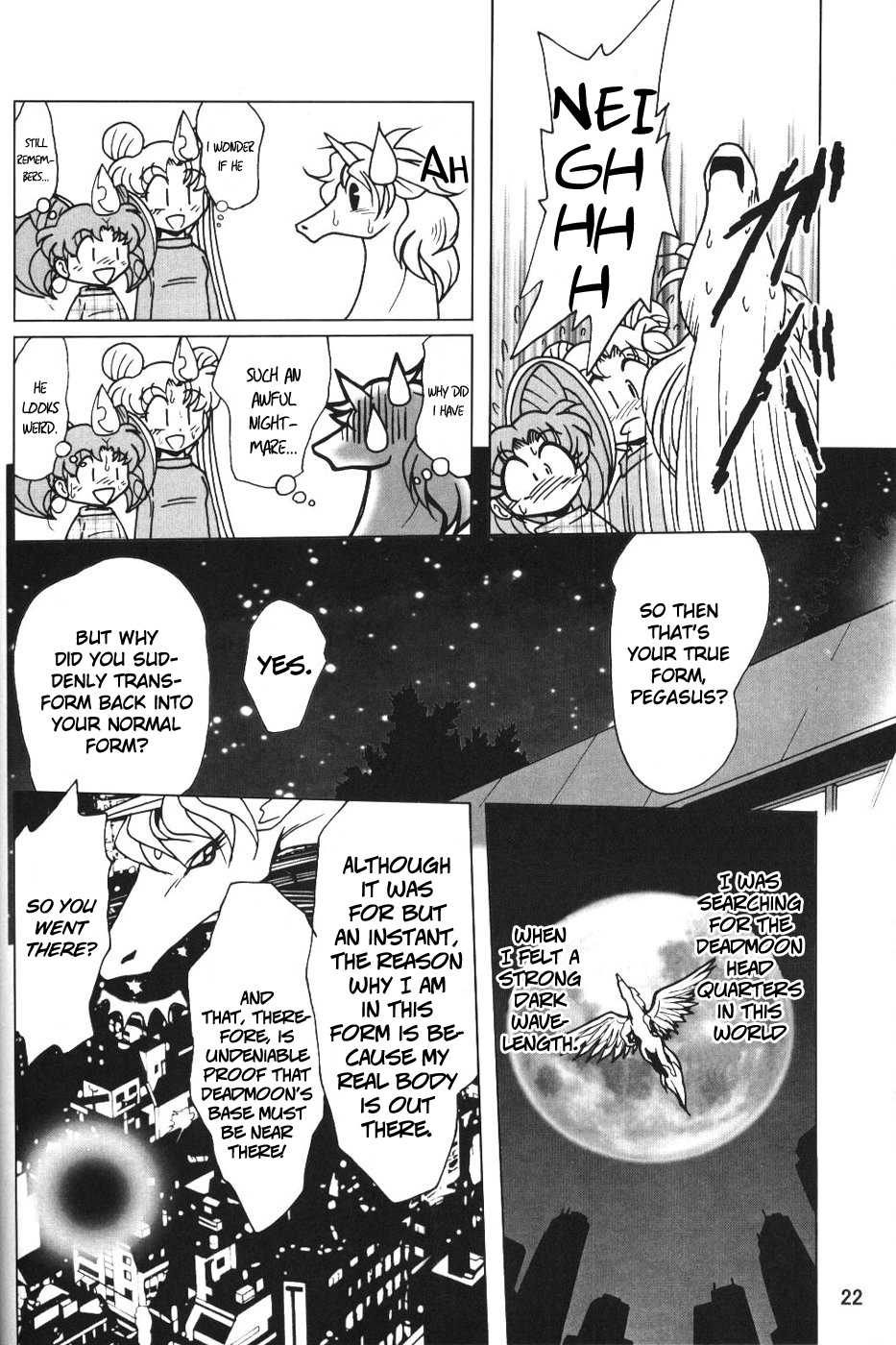 (C66) [Thirty Saver Street 2D Shooting (Various)] Silent Saturn SS Vol. 7 (Bishoujo Senshi Sailor Moon) [English] [EHCOVE] - Page 22