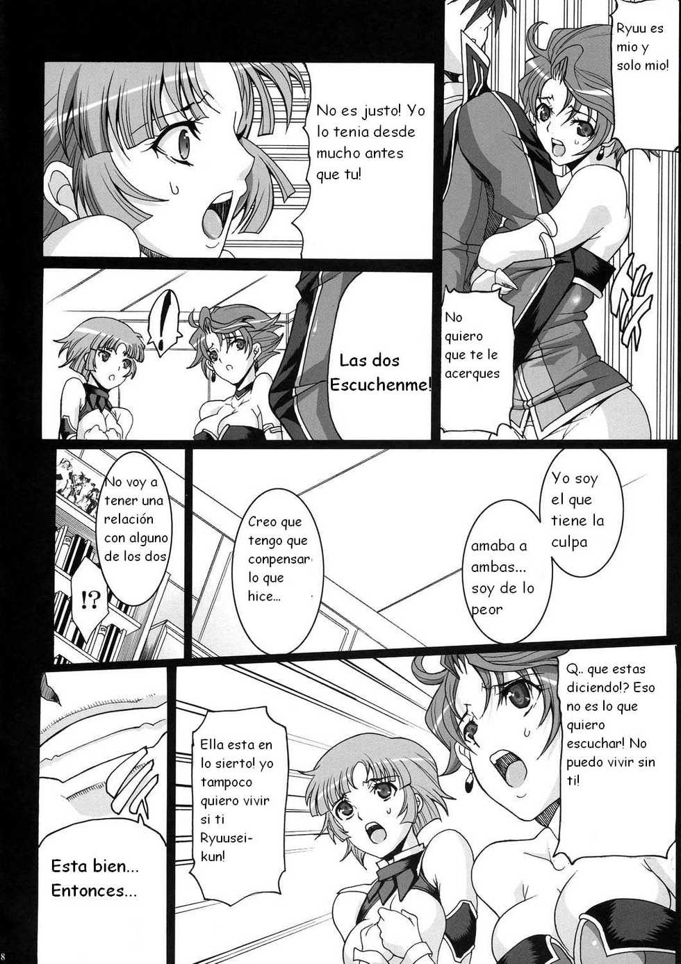 (C72) [Youkai Tamanokoshi (CHIRO)] Steel Heroines Vol. 4 (Super Robot Wars) [Spanish] [Kurotao] - Page 8